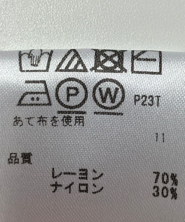 ONWARD Reuse Park 【any FAM】ニット秋冬 パープル