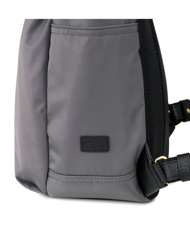 IBIZA ディアリオ　リュック(S) グレー