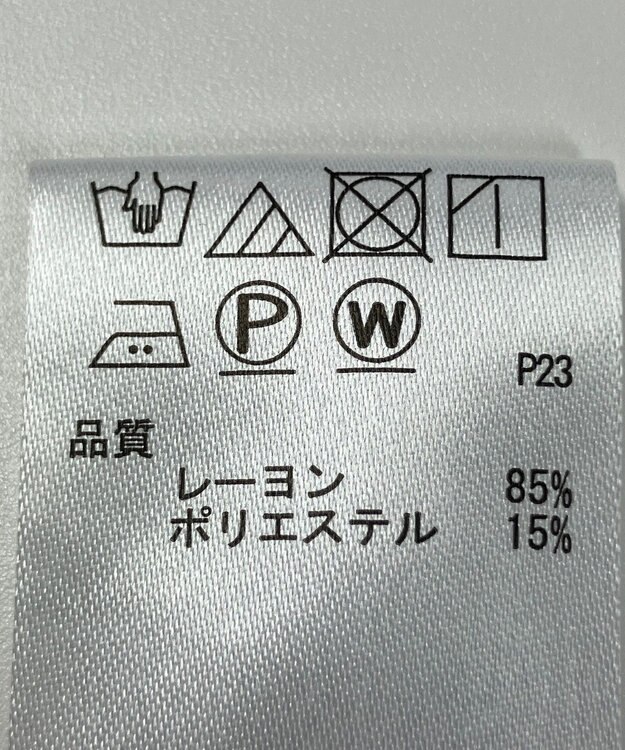 ONWARD Reuse Park 【any SiS】ジャケット春夏 ベージュ