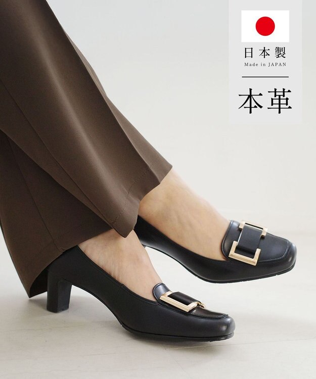 Pointer 日本製 本革バックルパンプス ブラック