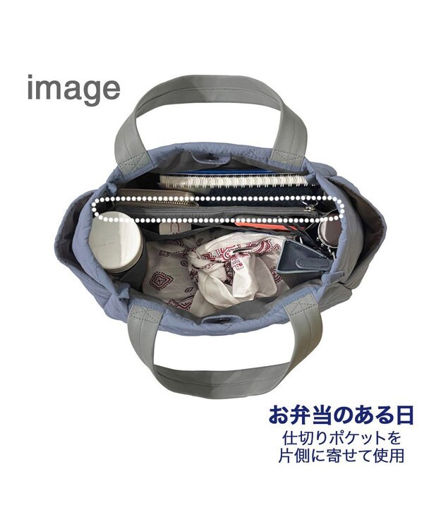 ROOTOTE 3673【仕切り+自立+撥水】LT.デリ.パルーティ.キルト-D 01：ブラック