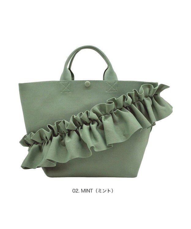 ROOTOTE 3715【ルートート】EU.デリ.ルフルラッフル-B 02：ミント