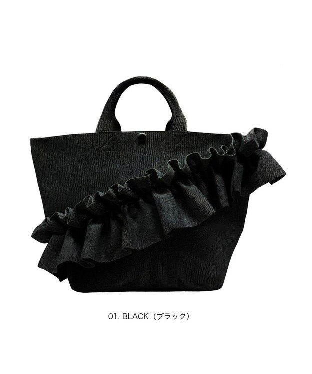 ROOTOTE 3715【ルートート】EU.デリ.ルフルラッフル-B 01：ブラック