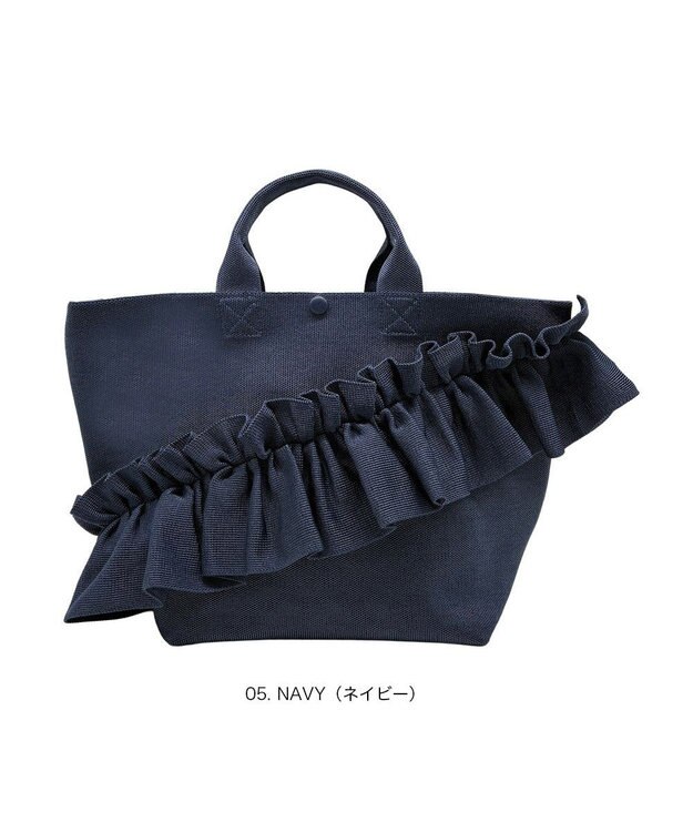 ROOTOTE 3715【ルートート】EU.デリ.ルフルラッフル-B 05：ネイビー