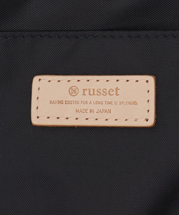 russet ナイロンジャガード巾着ポーチ S(Z-229) N.Gray