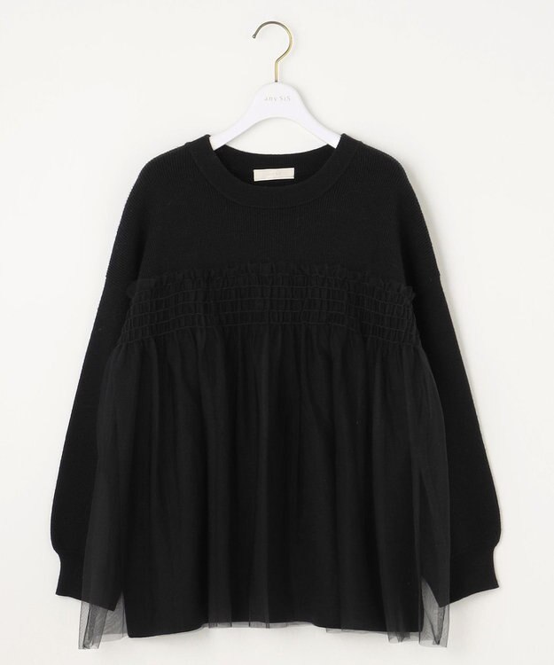 ANY SIS S 【洗える】ビスチェ風チュールコンビ ニット ブラック