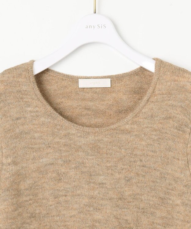 ANY SIS 【洗える】クロスレイヤードニット ワンピース ベージュ