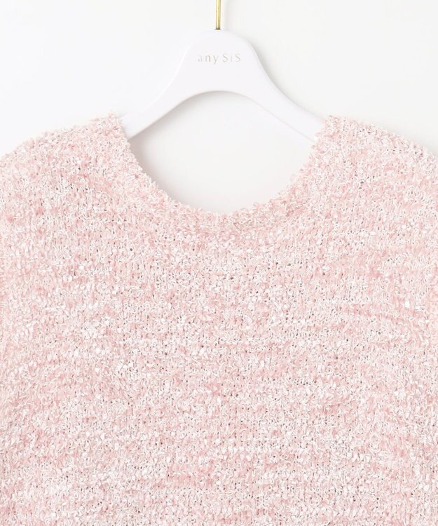 ANY SIS L 【前後着用可】リボンヤーン ベスト ピンク