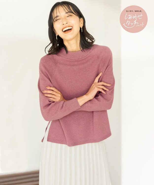 ANY 【洗濯機可能】しあわせタッチニットプルオーバー ピンク