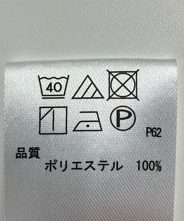 ONWARD Reuse Park 【any SiS】パンツ春夏 ピンク