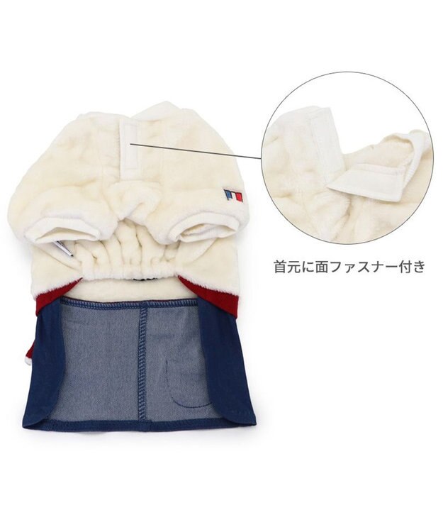 PET PARADISE リサとガスパール 変身つなぎ 《リサ》 小型犬 リサ