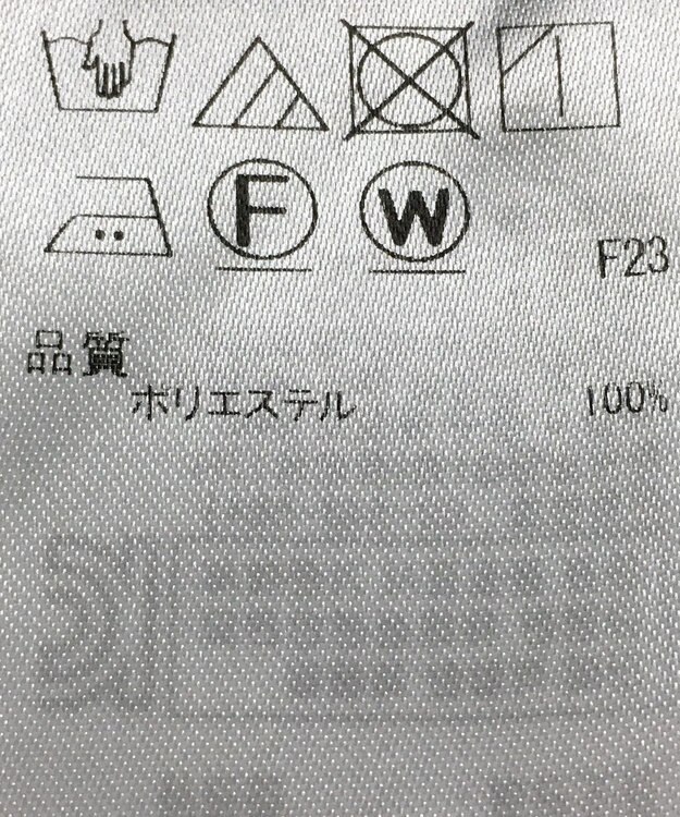 ONWARD Reuse Park 【ICB】パンツ春夏 ブラック