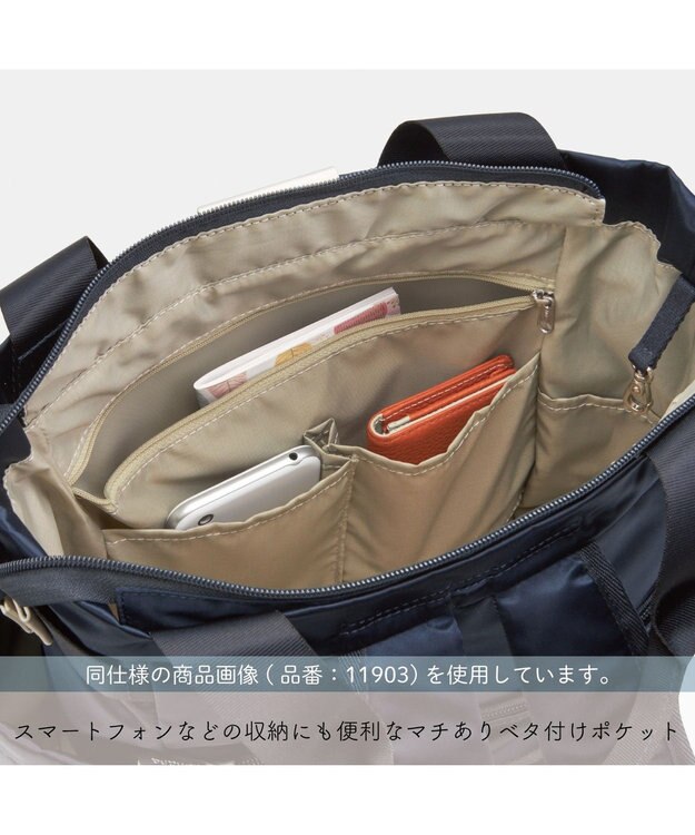ACE BAGS & LUGGAGE Kanana project PJ-16 リュックサック 17L 590g 11904 カナナ プロジェクト 軽い ネイビー