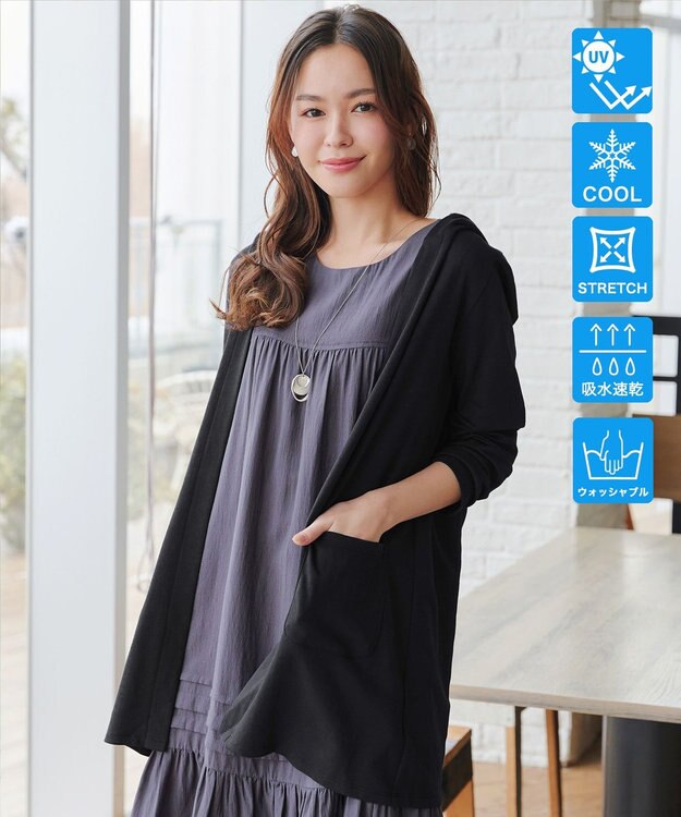 Tiaclasse 【小倉優子さん着用・UVケア・接触冷感】“やみつき”カットソーパーカーカーデ ブラック