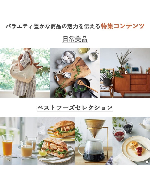 antina gift studio uluao(ウルアオ) カタログギフト ＜(ユーフェミア＞ -