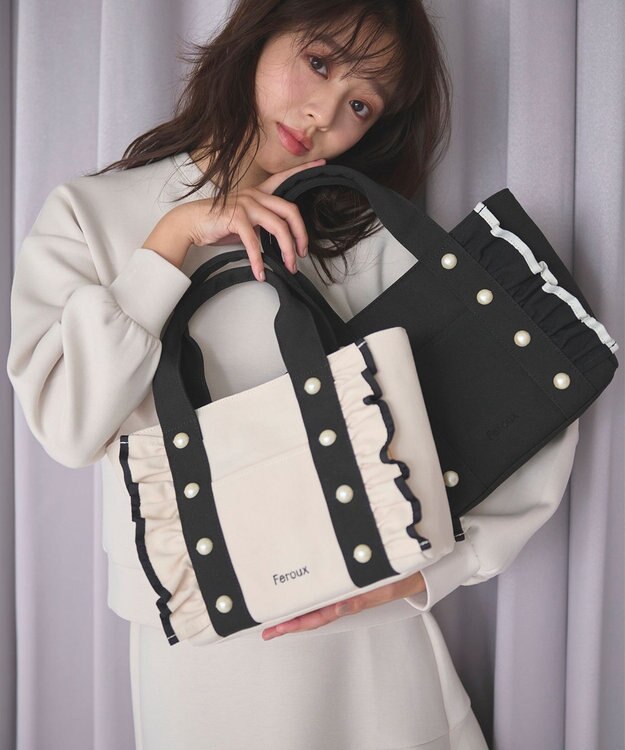 Feroux バイカラーパールフリル トート アイボリー系