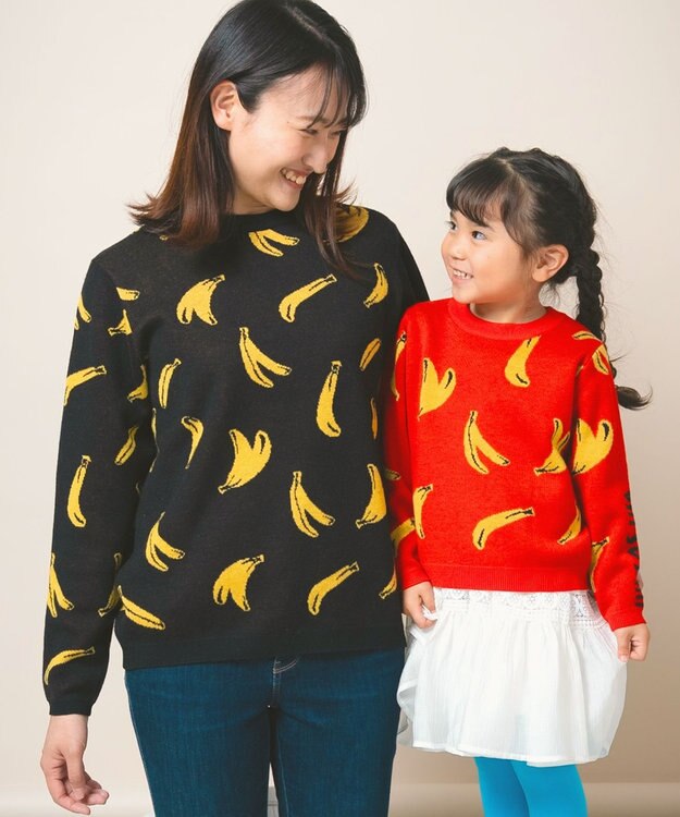 ami amie バナナプルオーバーFree Size ブラック