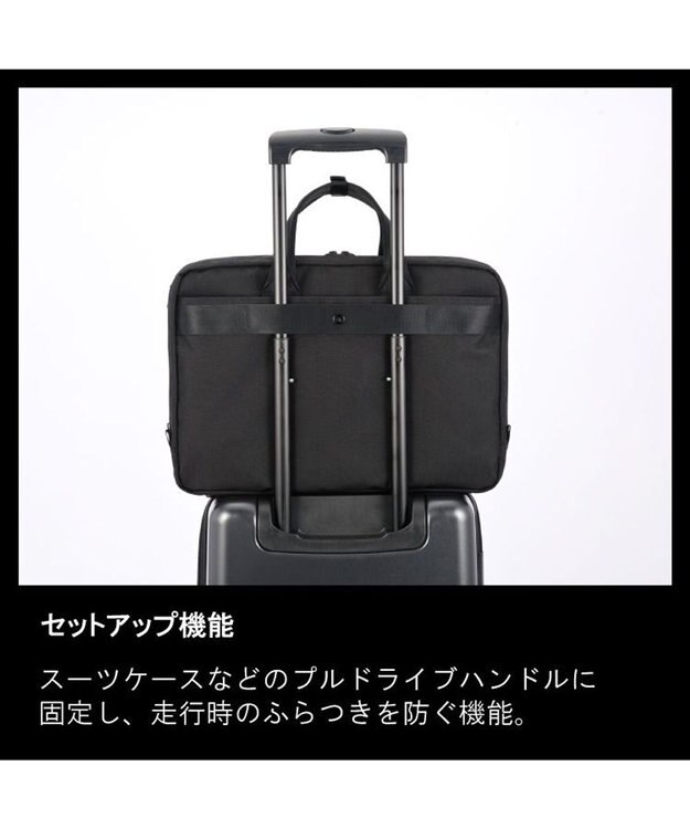 ace. デュラムーブ ビジネスバッグ 2気室 68136 エース / ACE BAGS