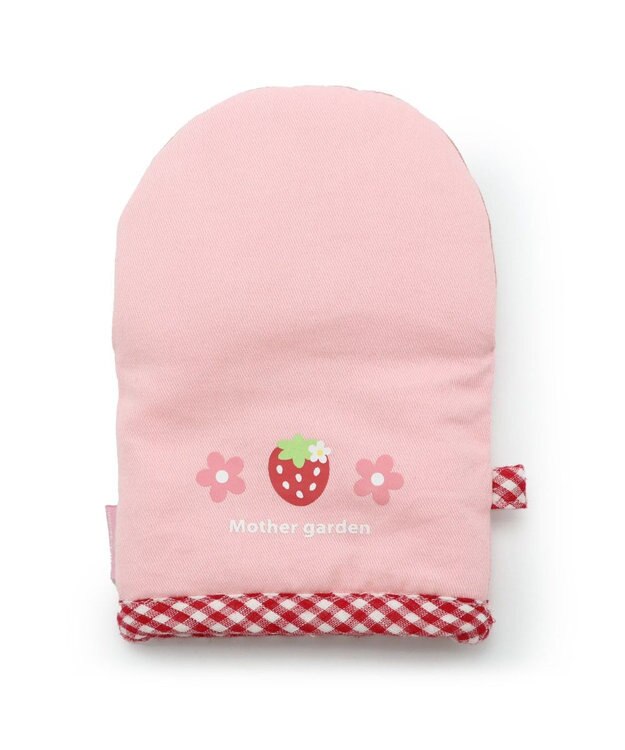 Mother garden マザーガーデン 野いちご ミトン ピンク（淡）