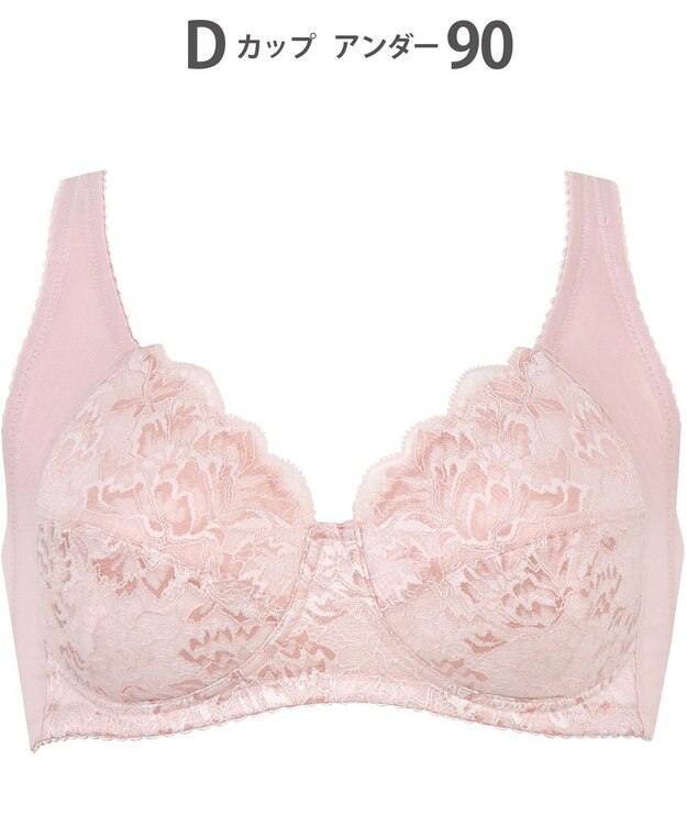 Wing ノンワイヤーブラ　脇胸すっきり　背中の段差がつきにくい　フルカップ　ウイング／ワコール　NB3503 ピーチ