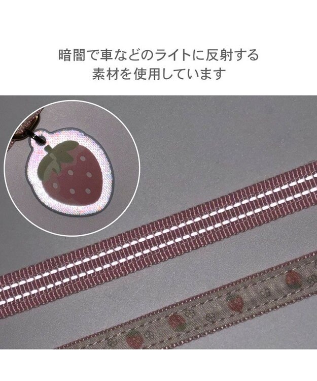 PET PARADISE ペットパラダイス 花苺柄 リード ４Ｓ～３Ｓ ピンク