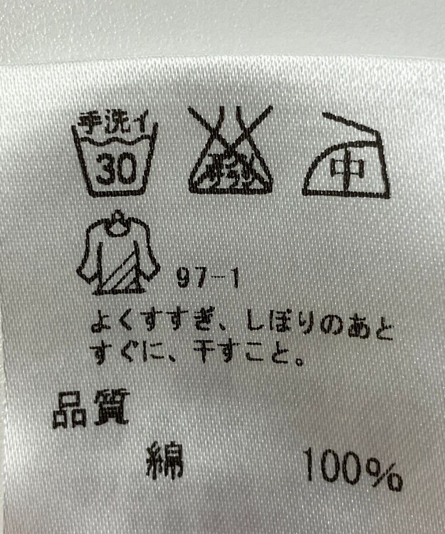 ONWARD Reuse Park 【J.PRESS】ブラウス春夏 イエロー