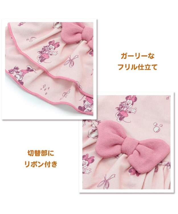 PET PARADISE ディズニー ミニーマウス ペティヒート ワンピース  《コスメ柄》 小型犬 ピンク（淡）