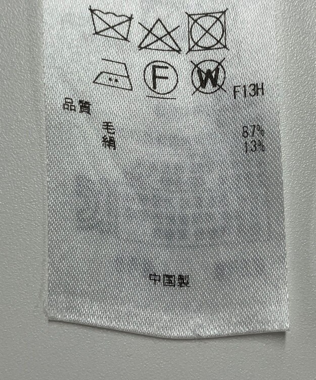 ONWARD Reuse Park 【ICB】ニット春夏 レッド