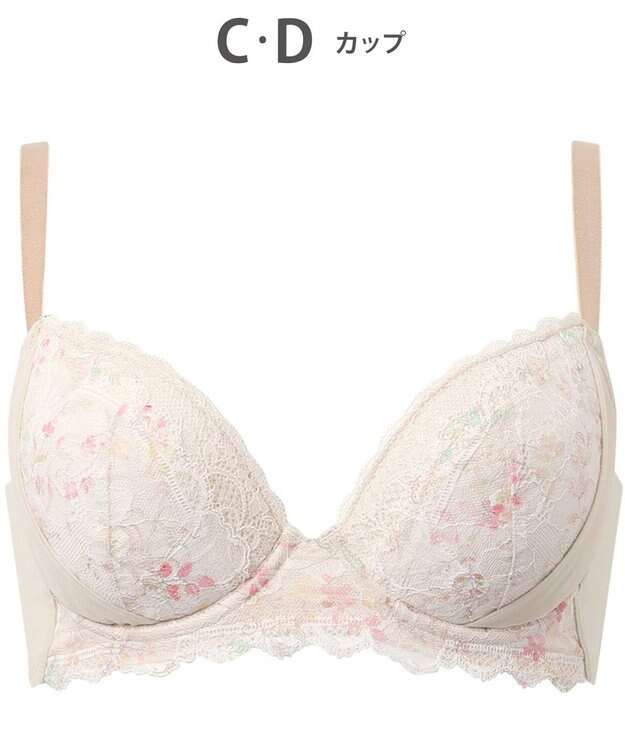 Wing ブラジャー 背中の段差を軽減 脇高設計 パーソナライズ設計 【脇も背中もきれいブラ】 Gカップまで対応 大きいサイズ KB2723 ウイング／ワコール アイボリー