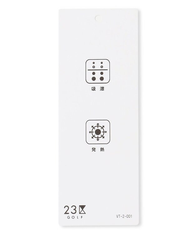 23区GOLF 【23Fondation/MEN】【吸湿発熱】ワッフルジャガード ハーフジップ グレー系