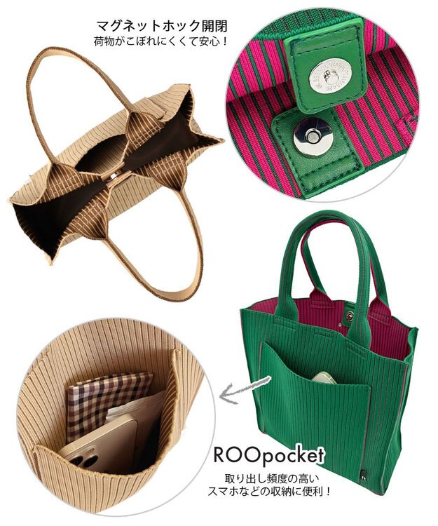 ROOTOTE 1062【ラメ糸ミックス－正方形型】LT.スクエア.グリンプス.ニット-A 03：ベージュ