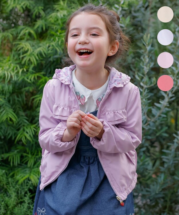 ANY KIDS 【チェリーベリーシリーズ】シャカシャカ リバーシ ブルゾン ラベンダー