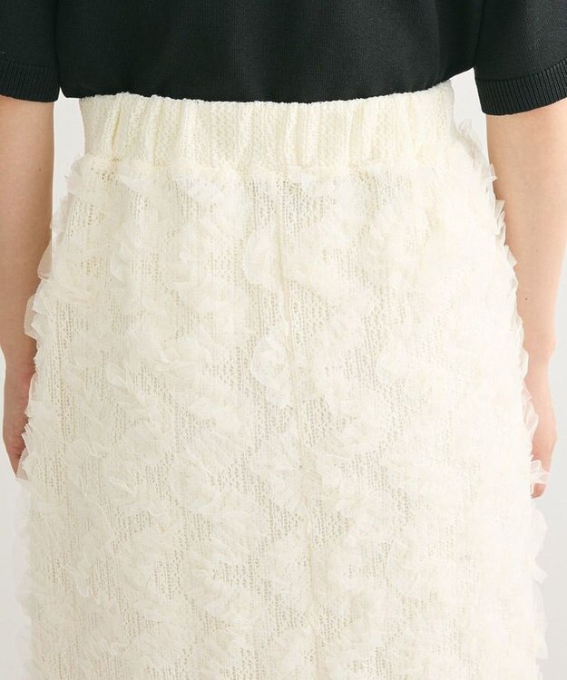 Green Parks チュールフリルＩラインスカート Ivory