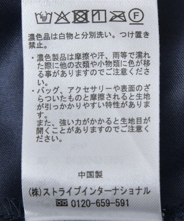 earth music&ecology 花柄シアーポップコーンキャミワンピース Navy