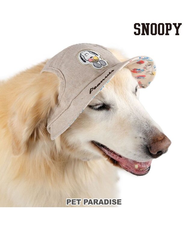PET PARADISE スヌーピー リネン帽子  《アイス柄》 ＳＭ～Ｍ / Ｌ 中型犬 大型犬 ベージュ