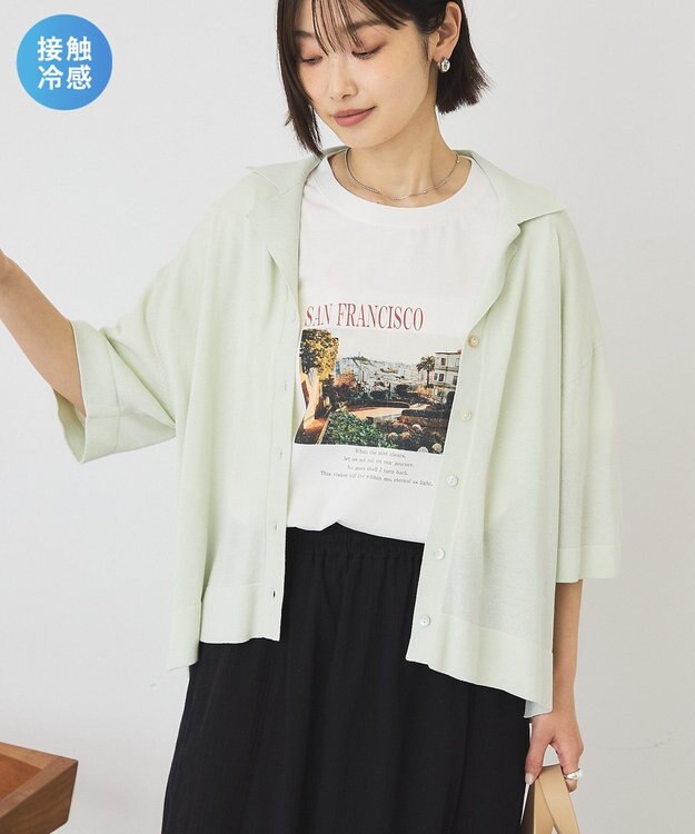 AMERICAN HOLIC 襟付き5分袖ニットカーディガン Mint