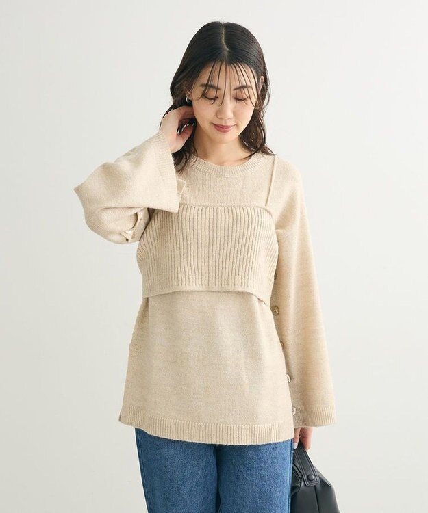 Green Parks ＳＥＴ２点　ニットキャミ＋ニットチュニック Brown Mixture