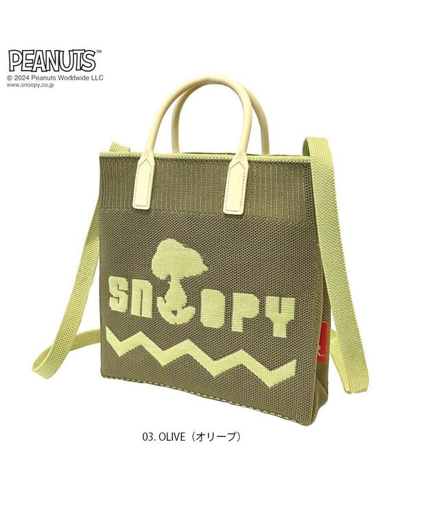 ROOTOTE 8585【スヌーピー】IP.スクエア.シリコンハンドル.ピーナッツ-9E 03：オリーブ