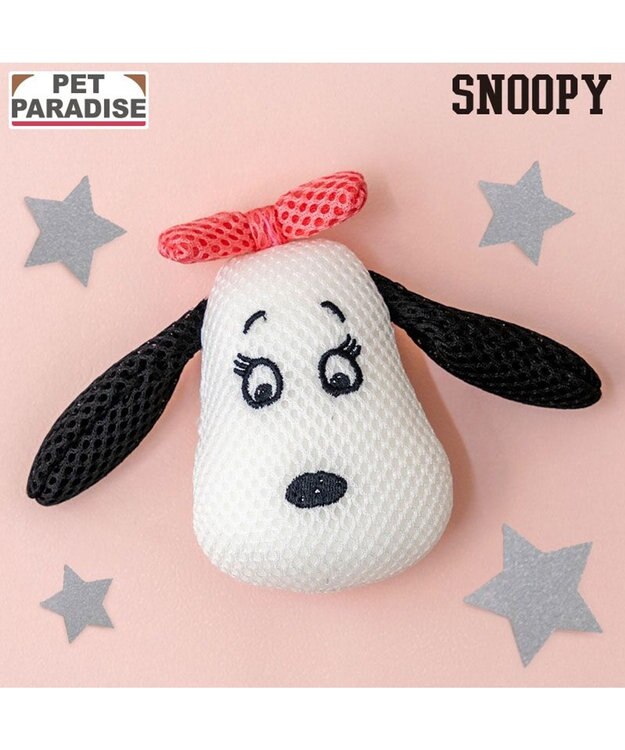 PET PARADISE スヌーピー デンタルトイ 《ベル》 ホワイト