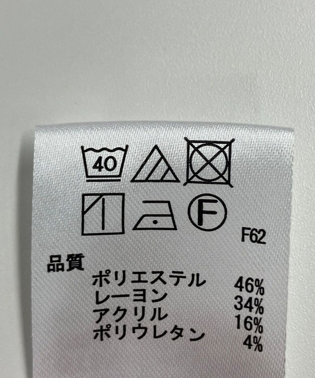 ONWARD Reuse Park 【any SiS】パンツ秋冬 グレー