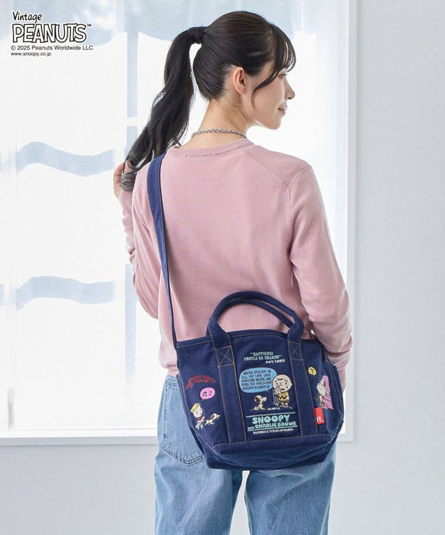 ピーナッツさん専用 8419【スヌーピー】IP.デリ.シシュウ.ピーナッツ-0M / ROOTOTE