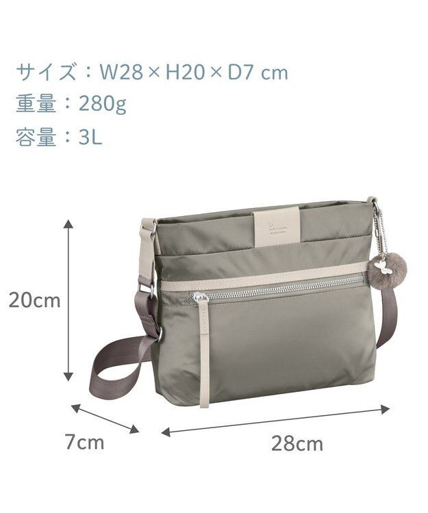 ACE BAGS & LUGGAGE Kanana project PJ-16 ショルダーバッグ 3L 280g 11901 カナナ プロジェクト 軽い ネイビー
