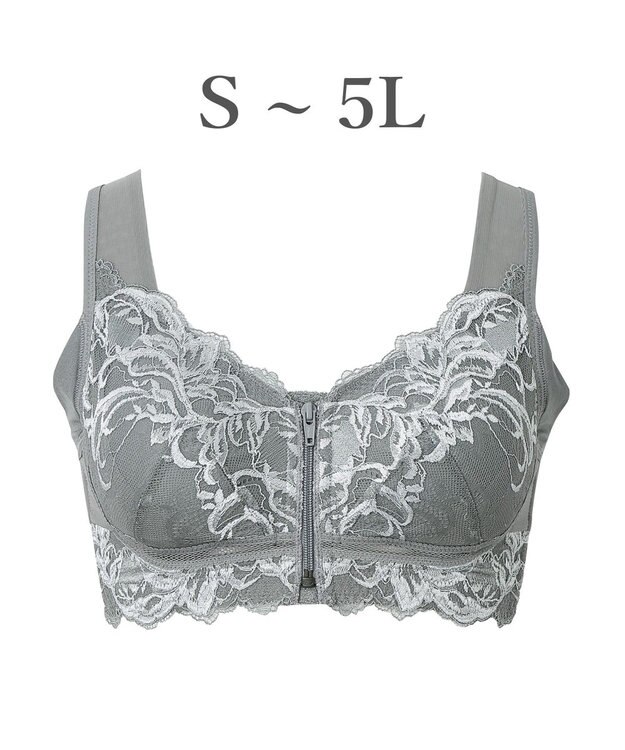 BRADELIS New York 【BRADELIS NewYork peace ブラデリス】すらっと細みえフロントファスナーブラ24 脇高設計ですっきり ブラジャー 補正ブラ  小さく見せるブラ DB124201 モスグレー