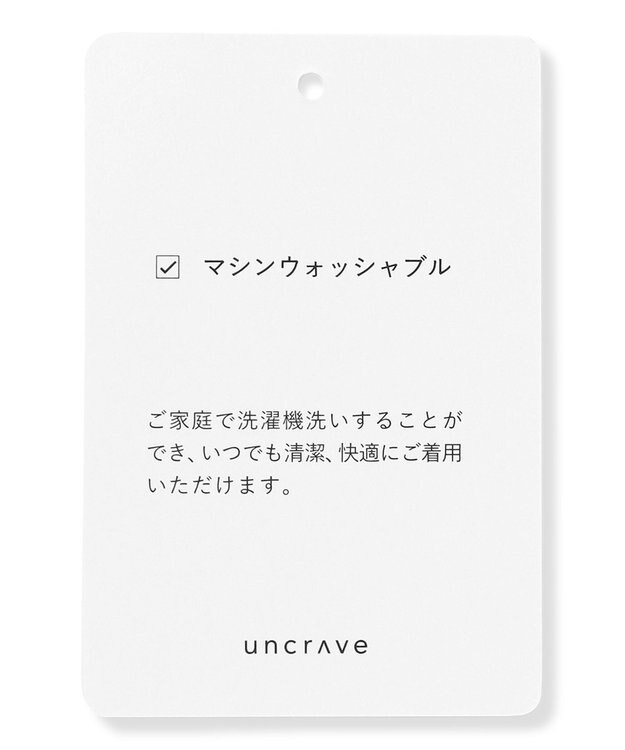 uncrave コットンクロスストライプ BIGシャツ ネイビーストライプ