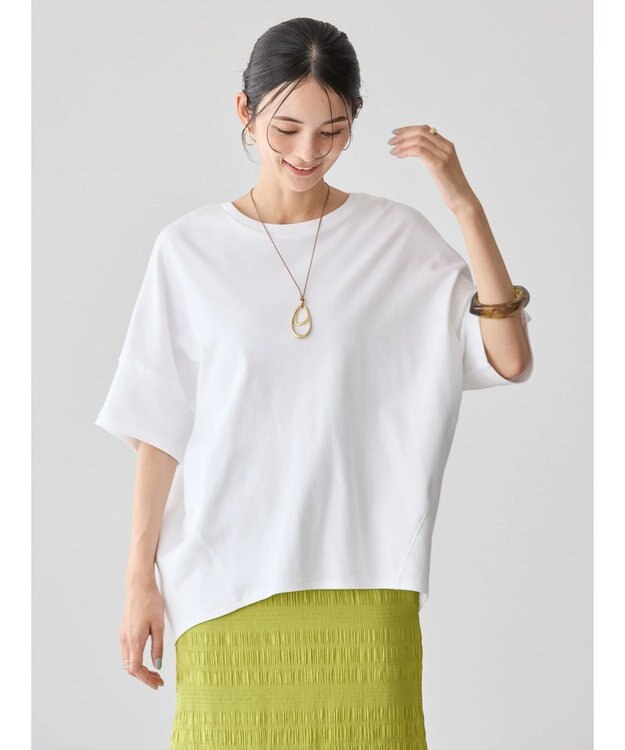 AMERICAN HOLIC ＵＶカット＋接触冷感　コクーンカットプルオーバー Off White