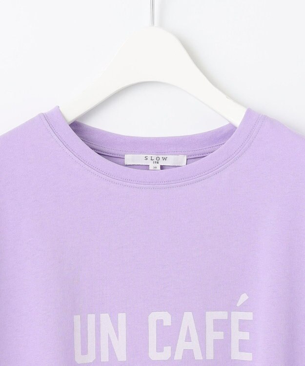 23区 【SLOW/洗える】ロゴ Tシャツ ライラック系