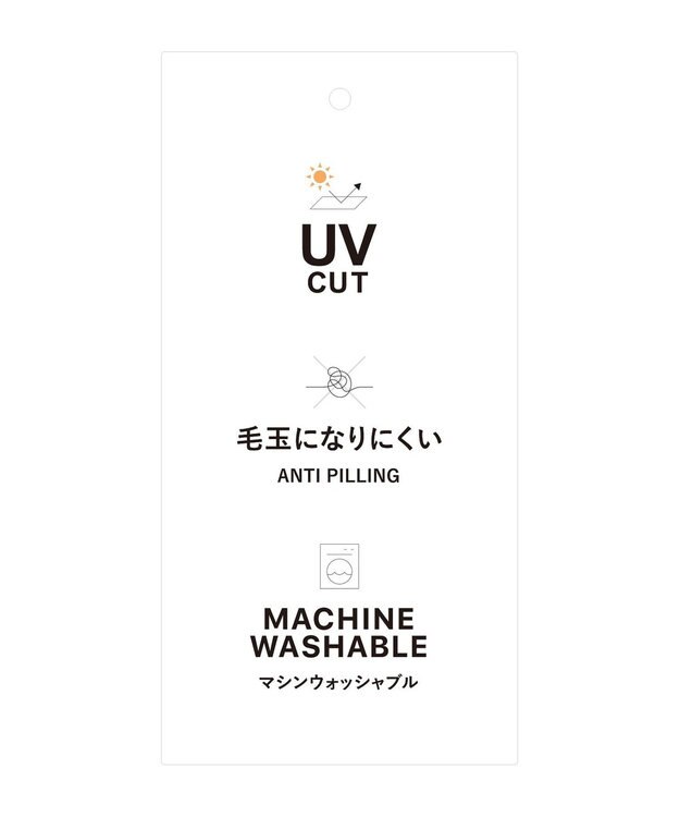 CRAFT STANDARD BOUTIQUE ファンクショナルノースリーブフレアニットプルオーバー Purple