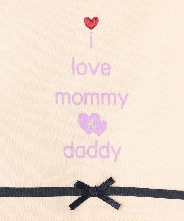 組曲 KIDS 【70㎝】LOVE Parent ロンパース ラベンダー系