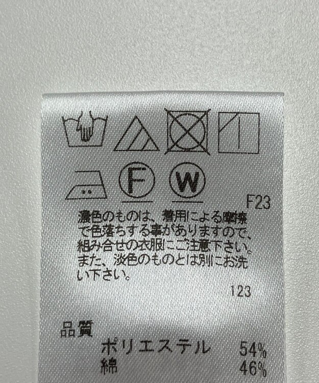 ONWARD Reuse Park 【J.PRESS】パンツ春夏 ブラウン