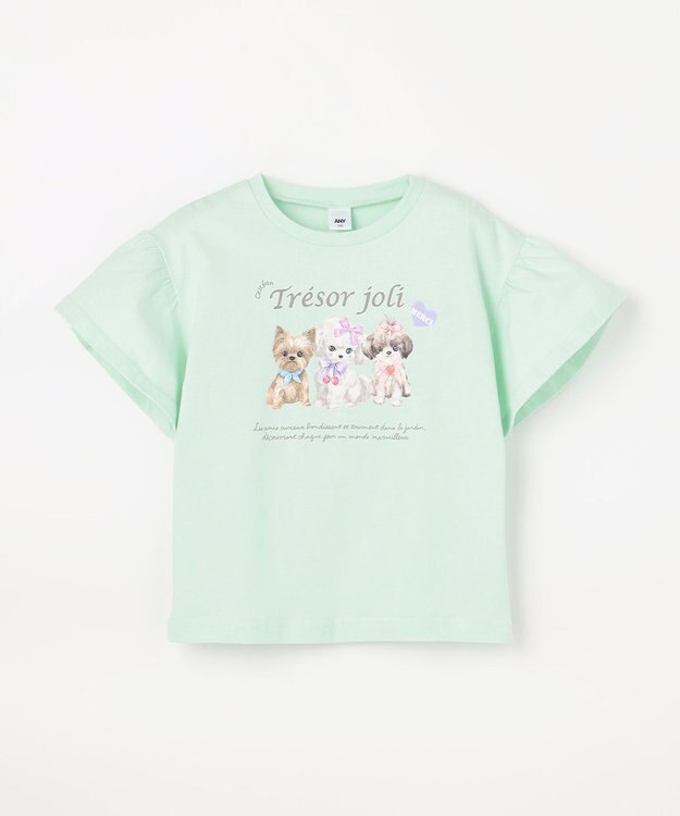 ANY KIDS 【綿100%】ドロップショルダー アニマルプリントTシャツ ミント×イヌ